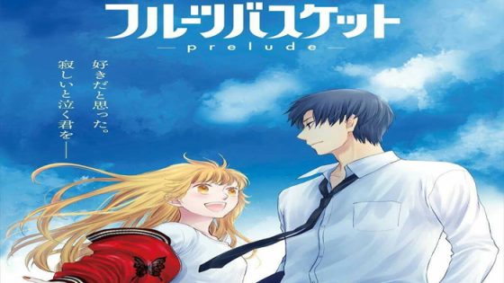 فيلم Fruits Basket: Prelude 2022 مترجم