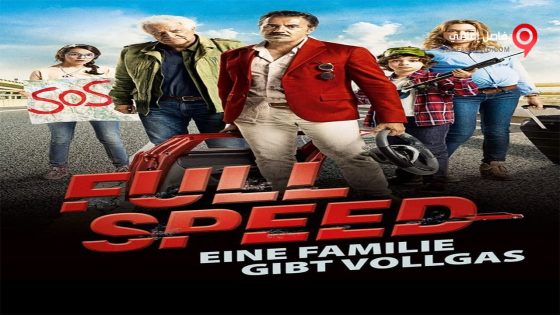 فيلم Full Speed 2016 مترجم