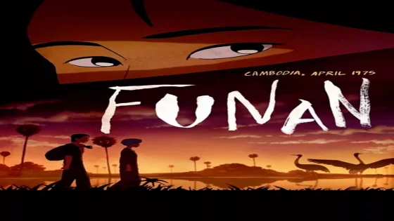 فيلم Funan 2018 مترجم