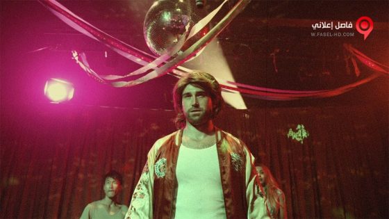 فيلم Fury of the Fist and the Golden Fleece 2018 مترجم