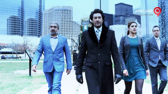 فيلم Gadaar The Traitor 2015 مترجم