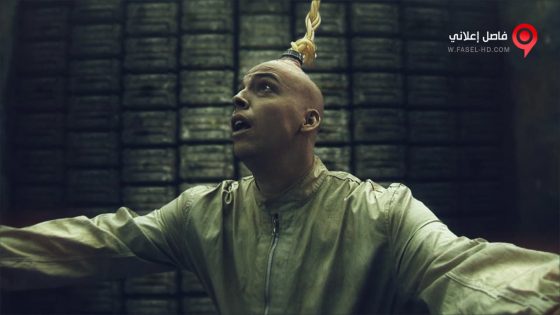 فيلم Galaxy of Horrors 2017 مترجم