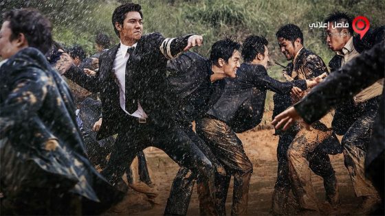 فيلم Gangnam 1970 2015 مترجم
