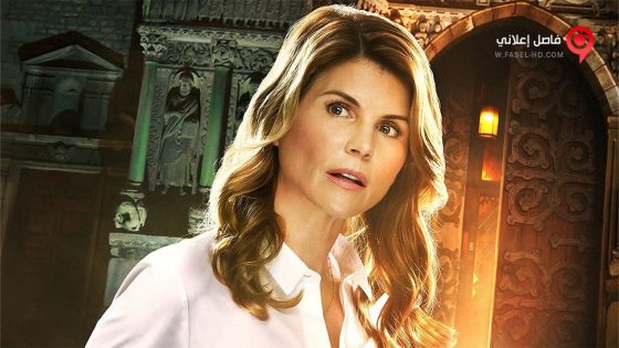 فيلم Garage Sale Mystery The Wedding Dress 2015 مترجم