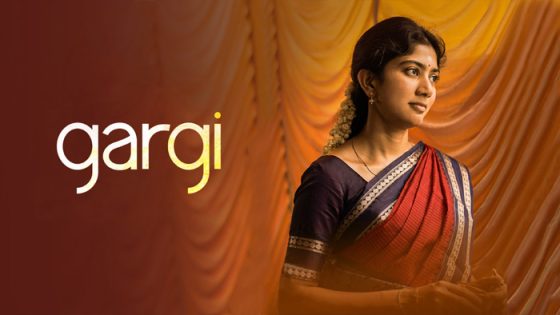 فيلم Gargi 2022 مترجم
