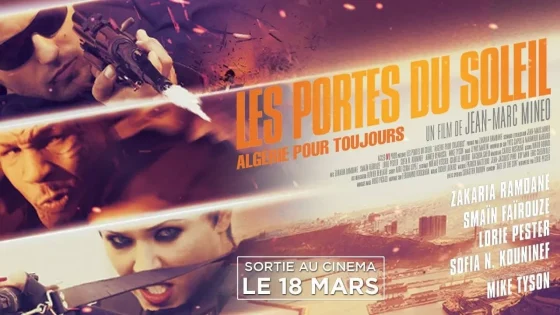 فيلم Gates of the Sun 2014 مترجم