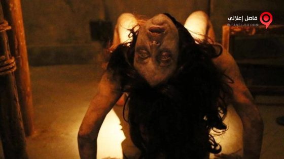 فيلم Gehenna Where Death Lives 2016 مترجم