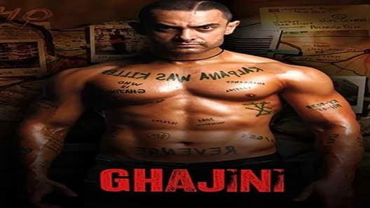 فيلم Ghajini 2008 مترجم