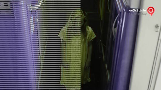 فيلم Ghost Boat 2014 مترجم