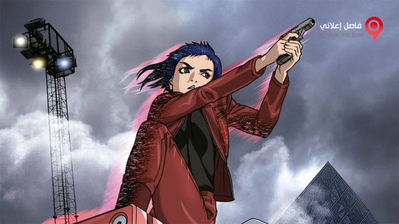 فيلم Ghost In The Shell Arise Border 1 Ghost Pain 2013 مترجم