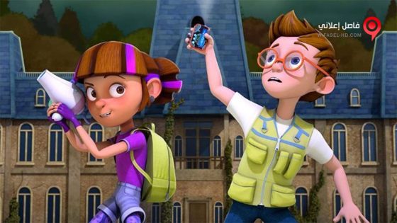 فيلم Ghost Patrol 2016 مترجم