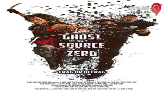 فيلم Ghost Source Zero 2017 مترجم