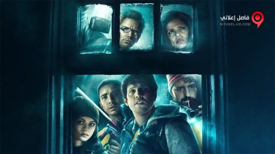فيلم Ghost Team 2016 مترجم