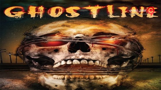 فيلم Ghostline 2015 مترجم