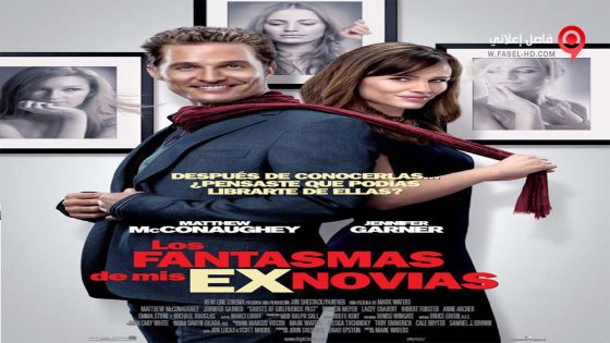 فيلم Ghosts of Girlfriends Past 2009 مترجم