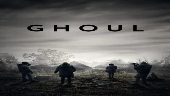 فيلم Ghoul 2015 مترجم