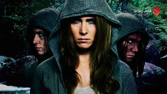 فيلم Girl in Woods 2016 مترجم