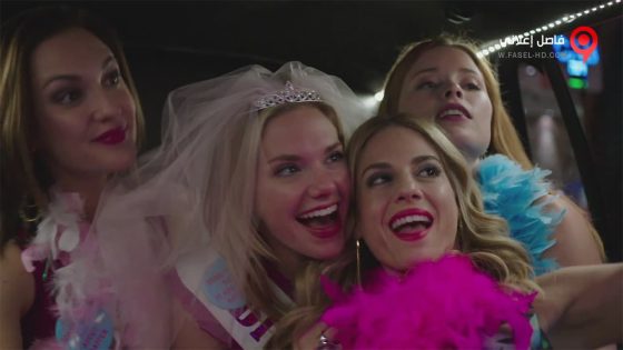 فيلم Girls Night Out 2017 مترجم