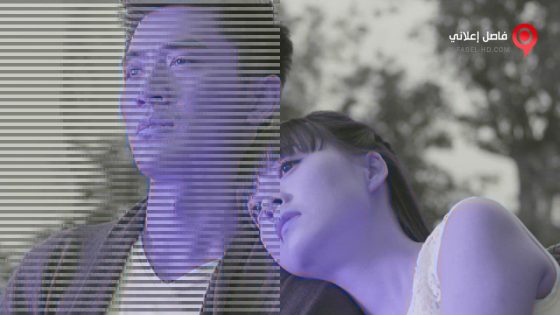 فيلم Give Seven Days 2014 مترجم