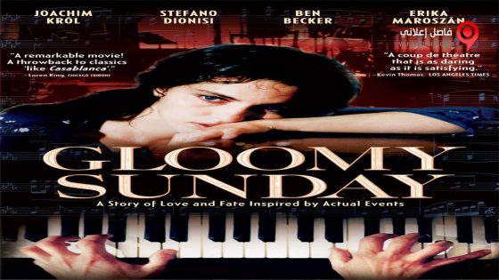 فيلم Gloomy Sunday 1999 مترجم