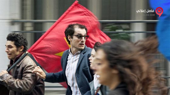 فيلم Godard Mon Amour 2017 مترجم