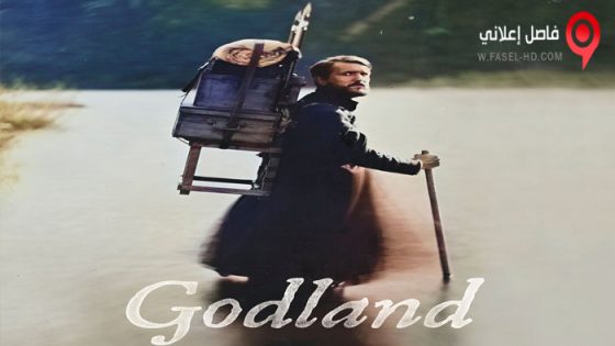 فيلم Godland 2022 مترجم