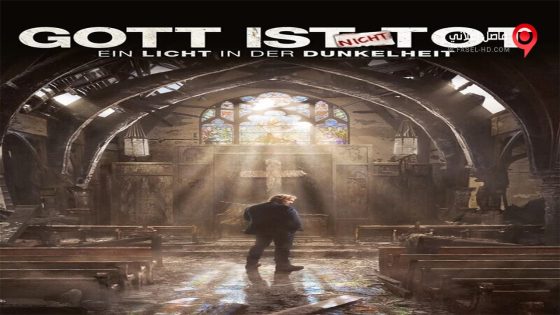 فيلم Gods Not Dead A Light in Darkness 2018 مترجم