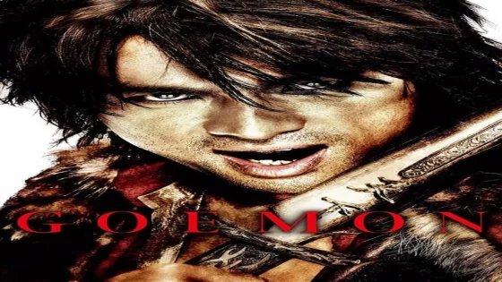 فيلم Goemon 2009 مترجم