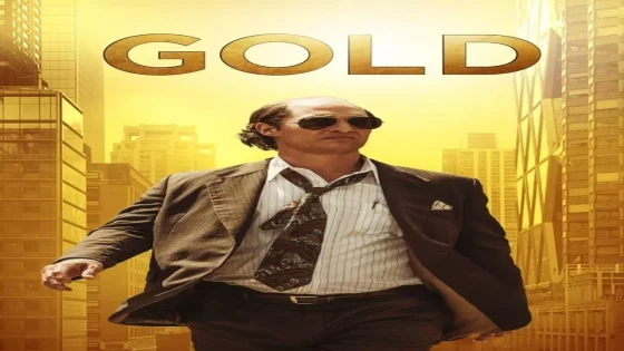 فيلم Gold 2016 مترجم