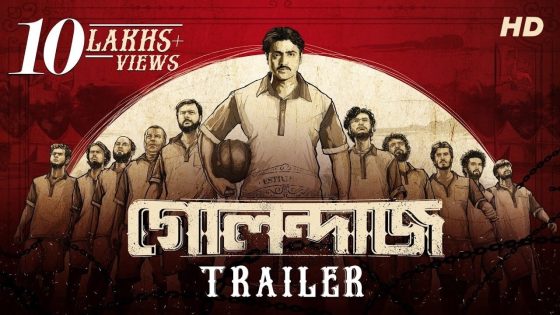 فيلم Golondaaj 2021 مترجم