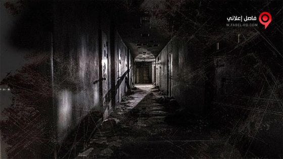 فيلم Gonjiam Haunted Asylum 2018 مترجم