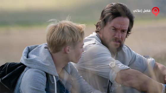 فيلم Good Joe Bell 2020 مترجم