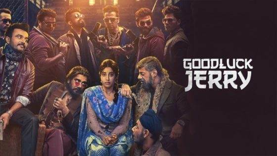 فيلم Good Luck Jerry 2022 مترجم