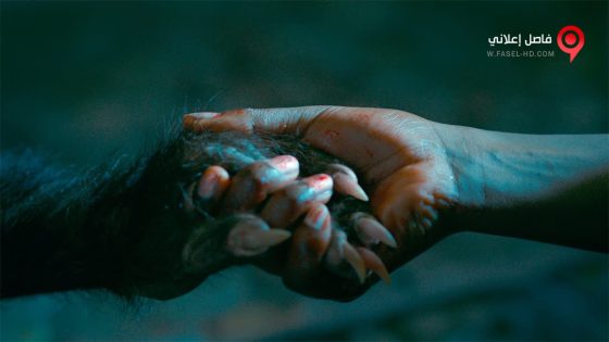 فيلم Good Manners 2017 مترجم