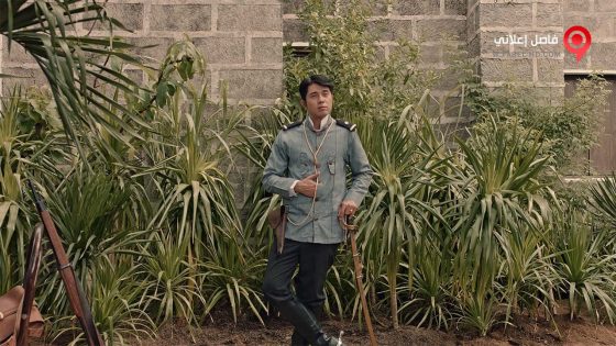 فيلم Goyo Ang Batang Heneral 2018 مترجم