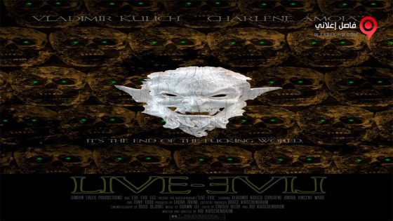 فيلم Grave Walkers 2015 مترجم