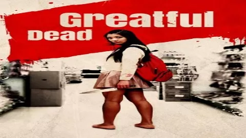 فيلم Greatful Dead 2013 مترجم