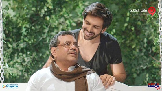 فيلم Guest iin London 2017 مترجم