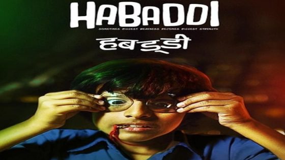 فيلم Habaddi 2022 مترجم