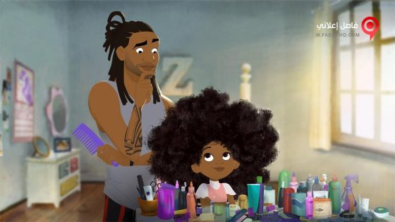 فيلم Hair Love 2019 مترجم