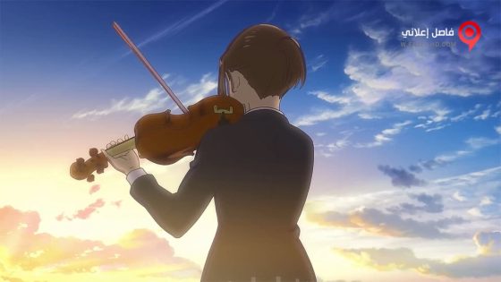 فيلم Hakubo 2019 مترجم