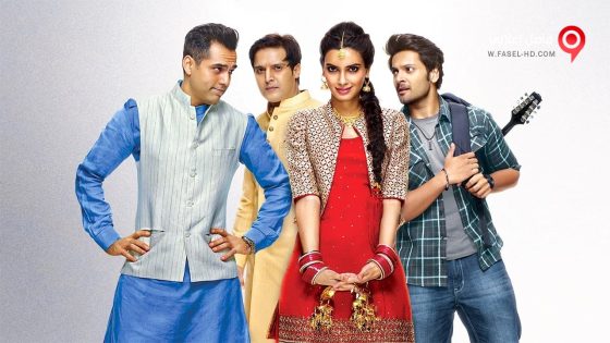 فيلم Happy Bhaag Jayegi 2016 مترجم