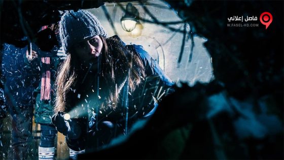 فيلم Harbinger 2015 مترجم