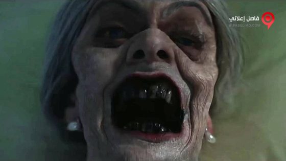 فيلم Haunted 2017 مترجم