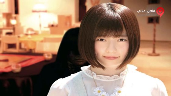 فيلم Haunted Campus 2016 مترجم