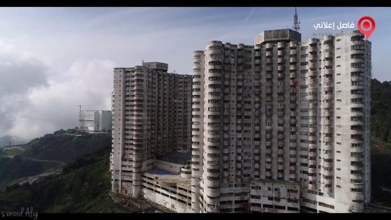 فيلم Haunted Road 2 2017 مترجم