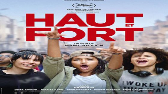 فيلم Haut et fort Casablanca Beats 2021 مترجم
