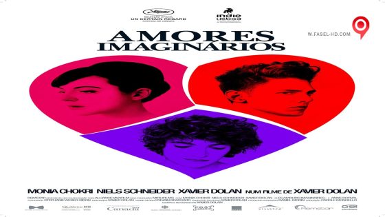 فيلم Heartbeats 2010 مترجم