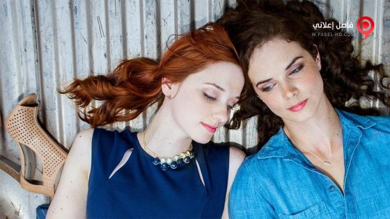 فيلم Heartland 2017 مترجم