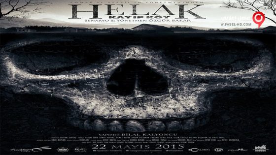 فيلم Helak Kayıp Koy 2015 مترجم
